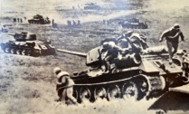 Фрагмент боя на Курской Дуге. 1943 г.