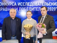 Память Память