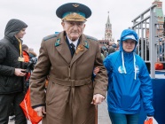 Поддержка ветеранов Поддержка ветеранов