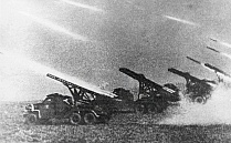 Гвардейские минометы «Катюша» на огневых позициях. Лето 1943 года, Белгородско-Харьковское направление (ГАБО)